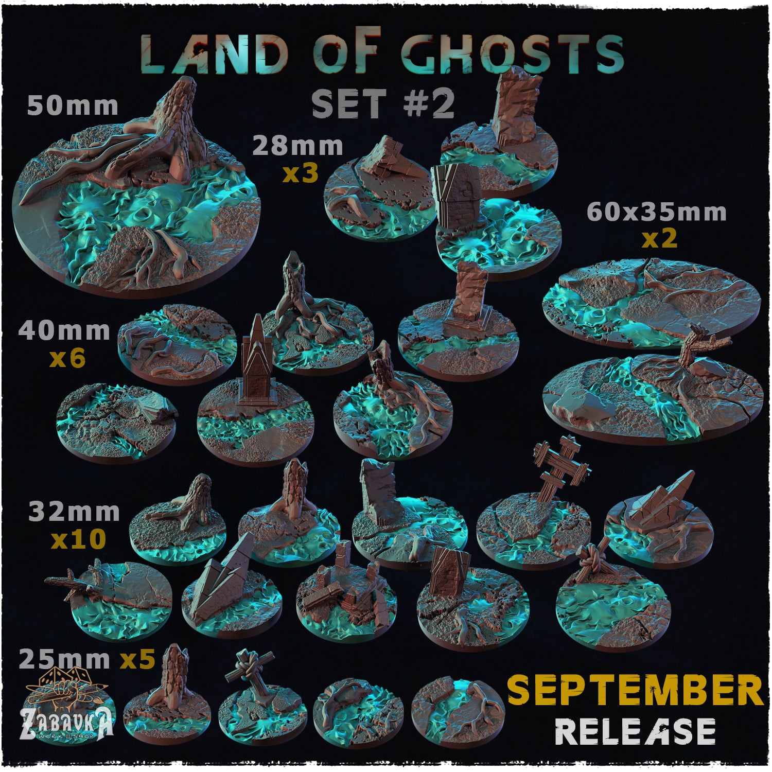 Land of Ghosts
