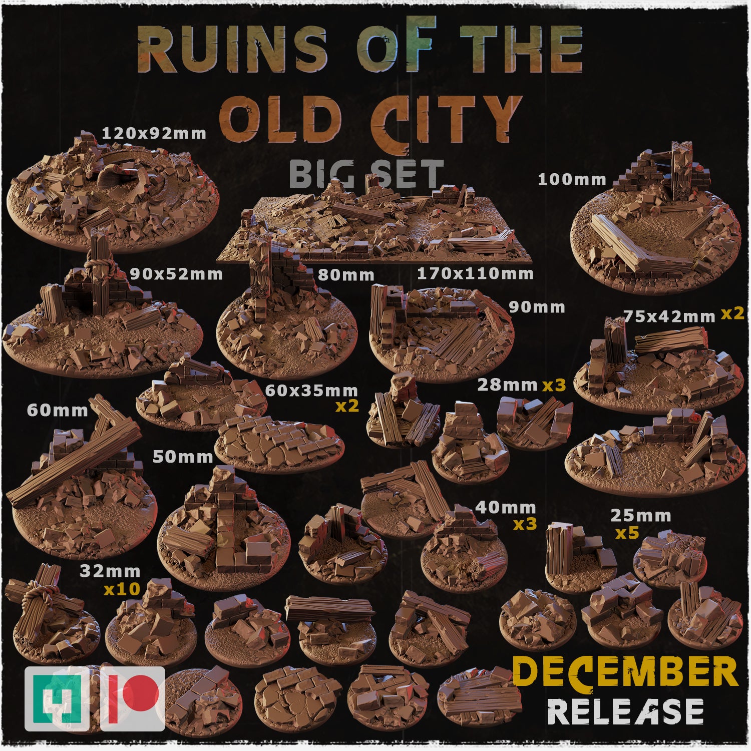 Ruins of the Old City