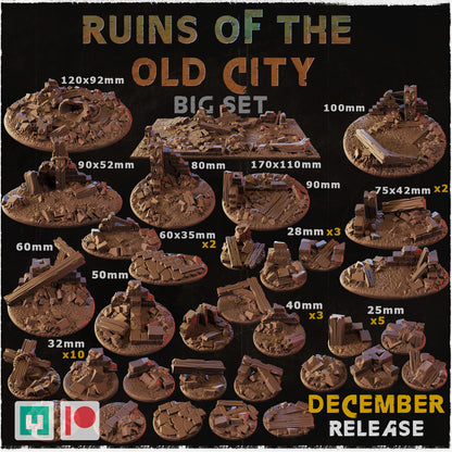 Ruins of the Old City