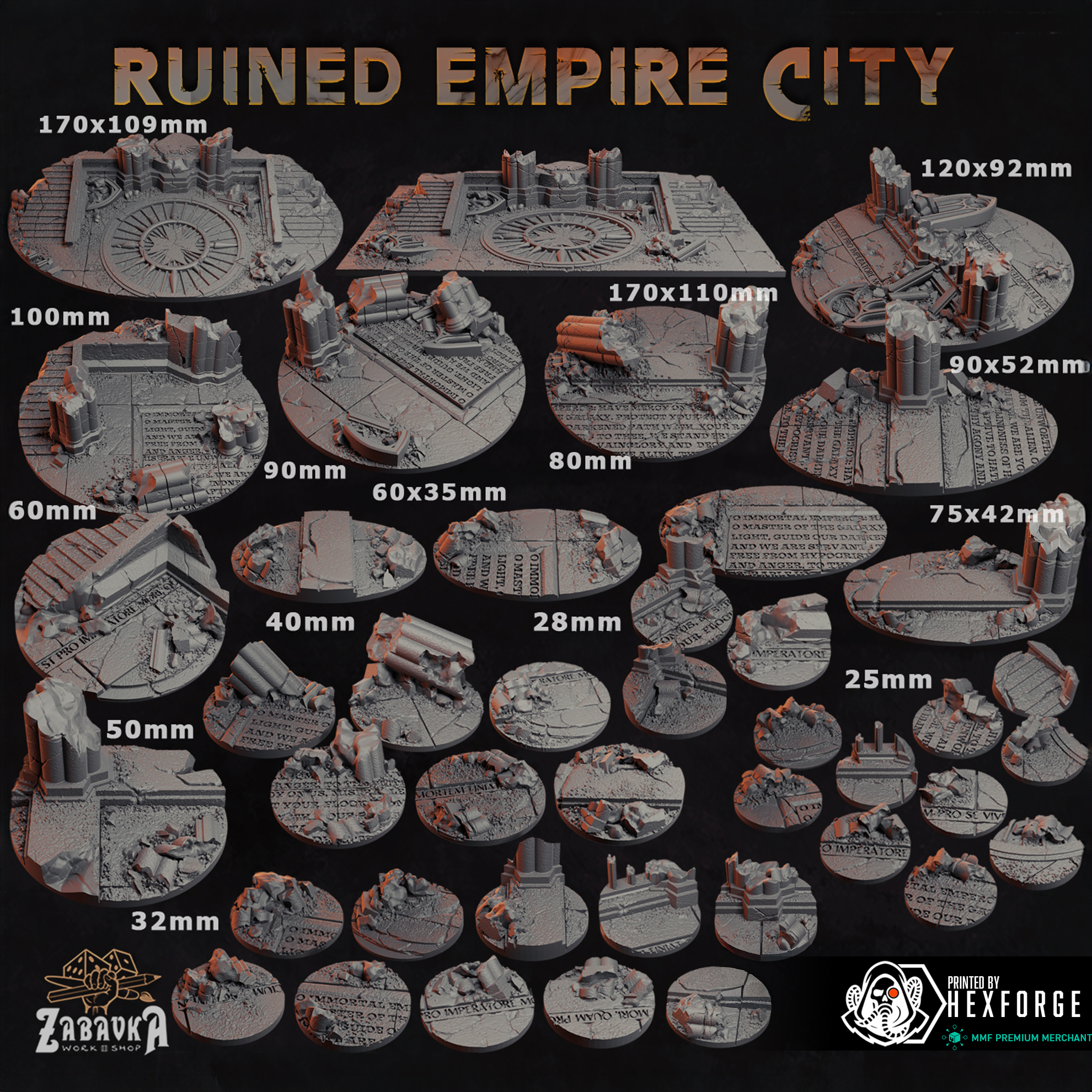 Ruined Empire City