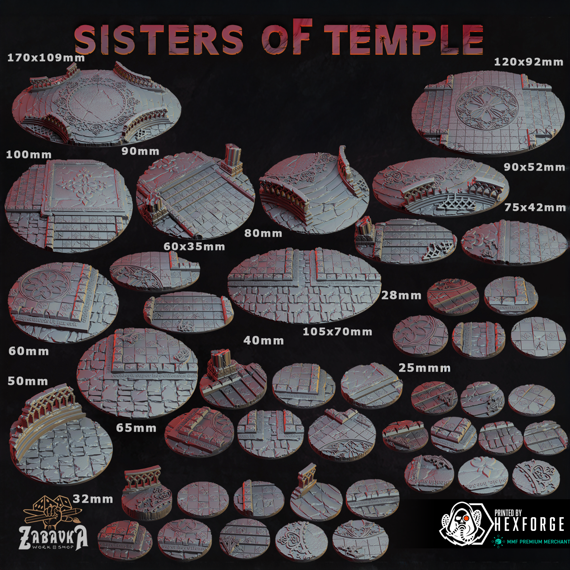 Sisters of Temple